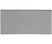 Лейбл тканевый Epsilon, XXS, серый арт.16348.10