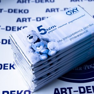 shokolad-s-logotipom-v-krasnodare-photos-article-photo