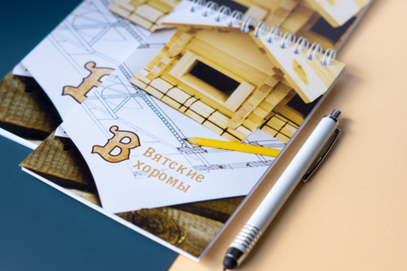 bloknoty-i-ezhednevniki-6