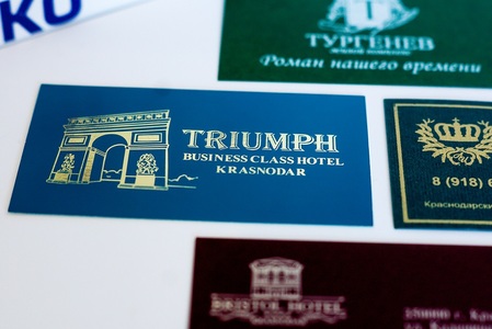 izgotovlenie-vizitok-12