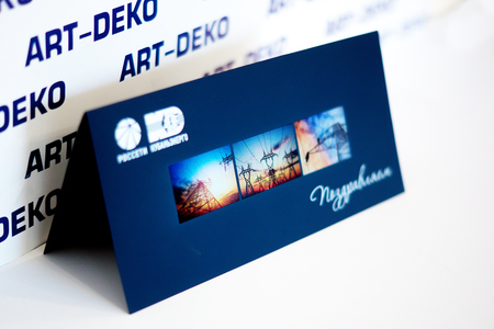 otkrytki-i-priglashenija-6