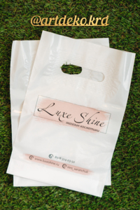 pakety-s-logotipom-1